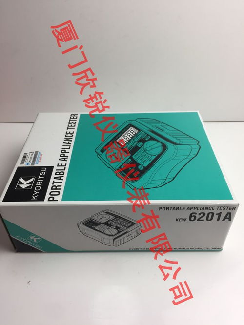 南平食品檢測(cè)儀器價(jià)格與專業(yè)技術(shù)咨詢指南