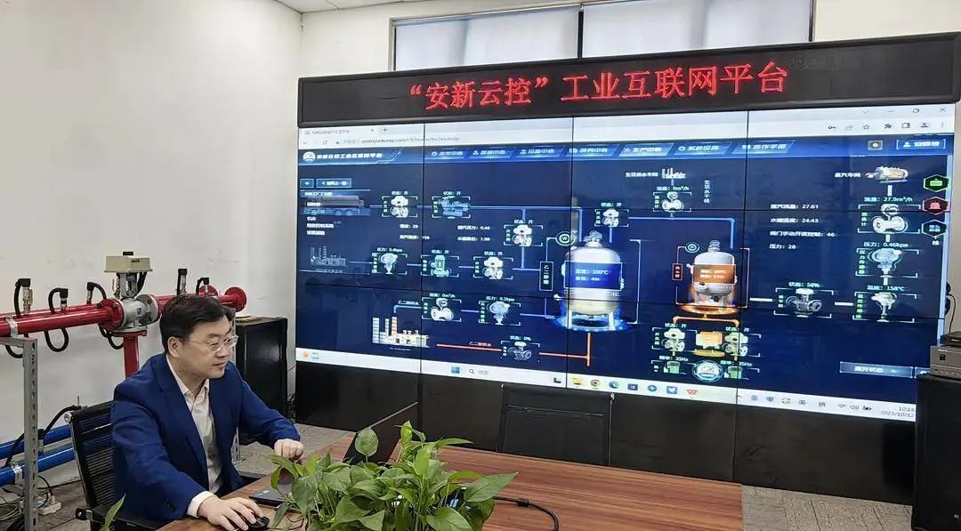 遼寧智造微觀察①|(zhì)為企業(yè)數(shù)字化轉(zhuǎn)型搭\